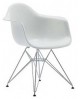 Sill&oacute;n Dise&ntilde;o Ims Blanco con patas met&aacute;licas