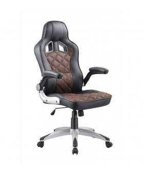 Silla de Direcci&oacute;n Indian&aacute;polis marr&oacute;n