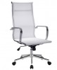 Silla de Direcci&oacute;n G&eacute;nova New textiline respaldo alto Blanco